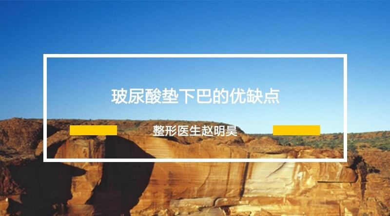 圖文圖片