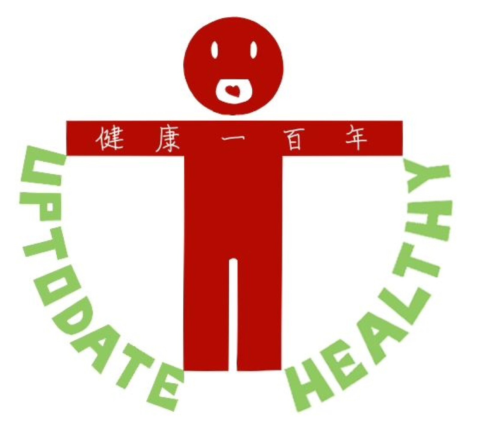 健康一百年logo.jpg