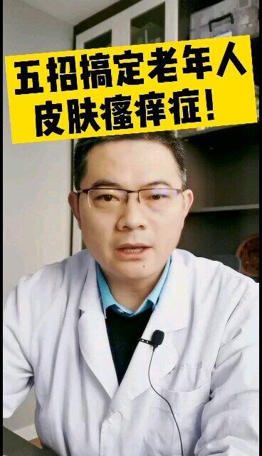 視頻封面