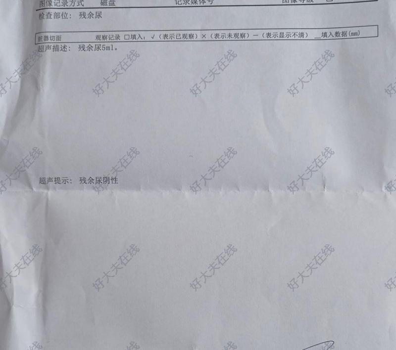 圖文圖片