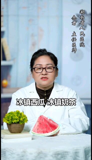 視頻封面