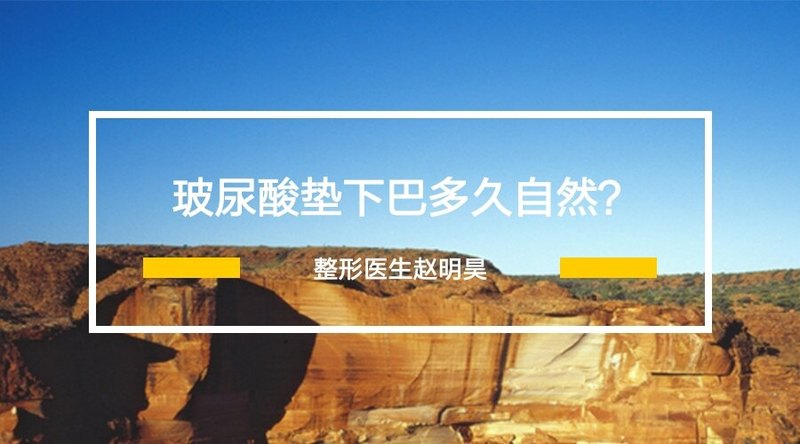 圖文圖片