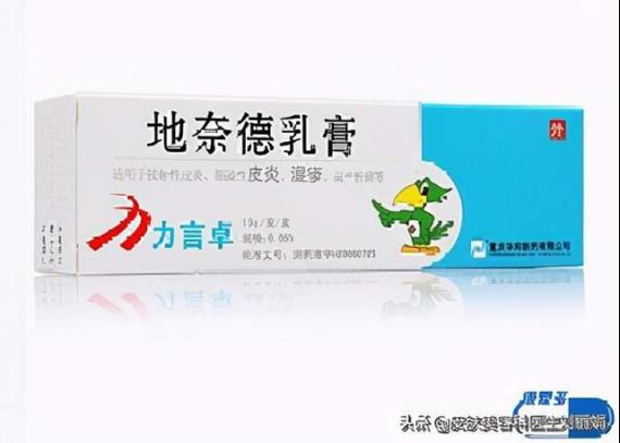 暂无