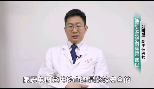 視頻封面
