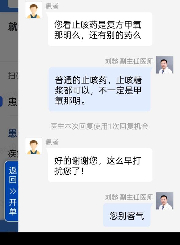 圖文圖片