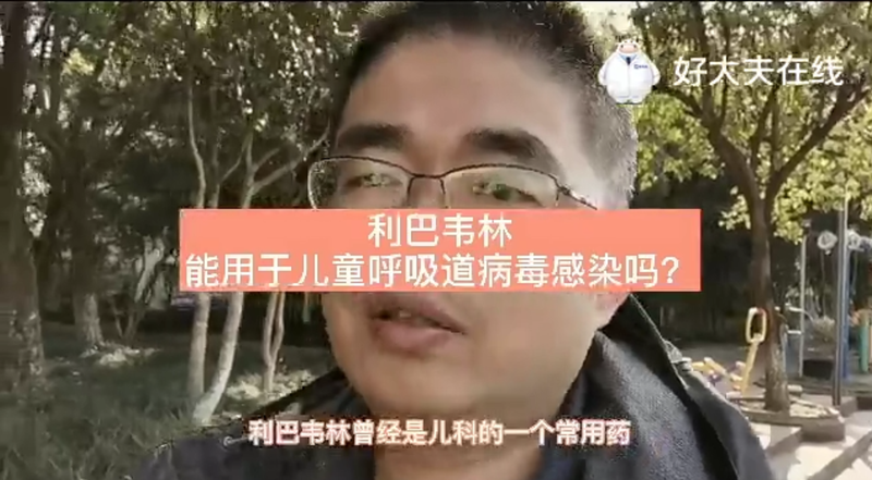 視頻封面