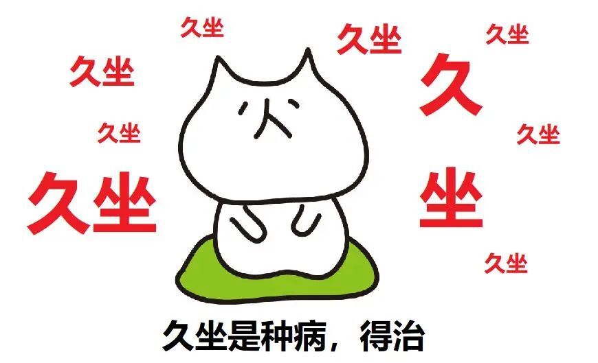 暂无