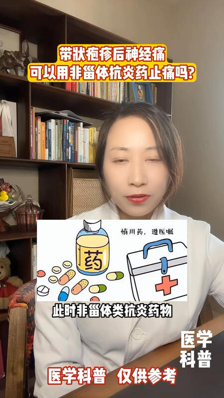 視頻封面