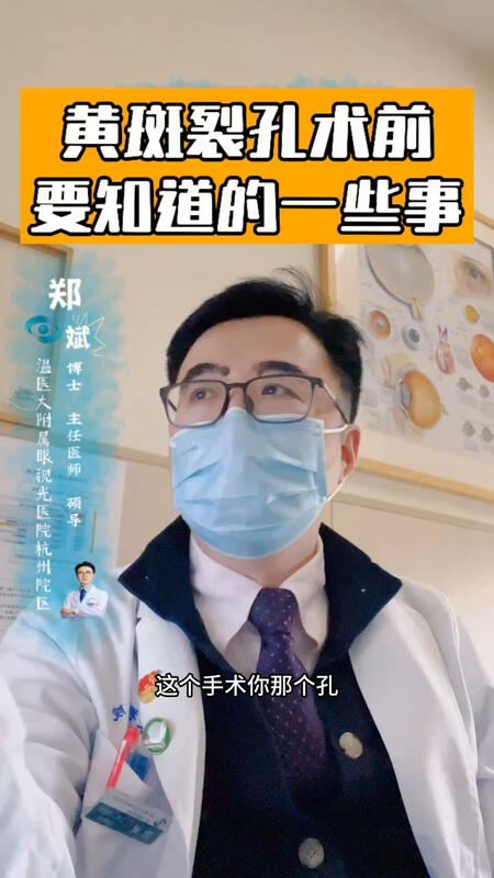 視頻封面