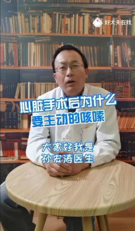 視頻封面