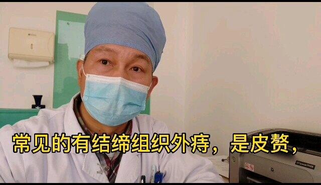視頻封面