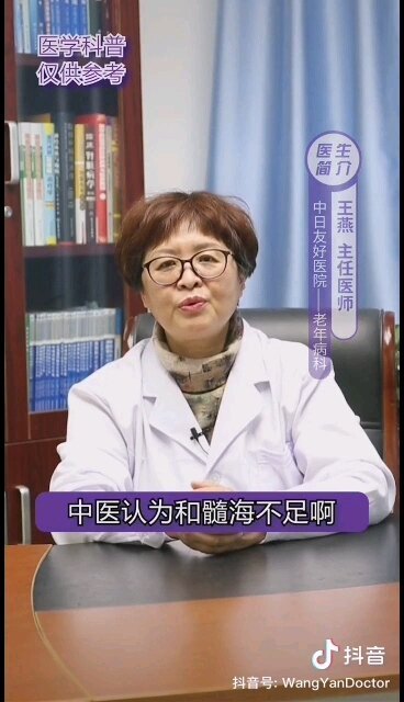 視頻封面