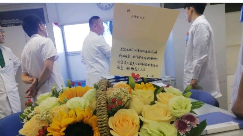 圖文圖片