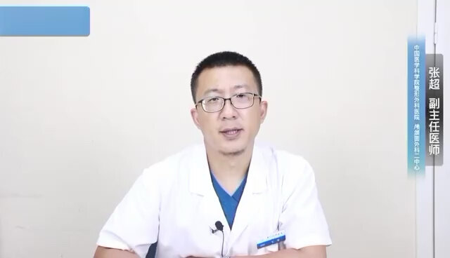 視頻封面