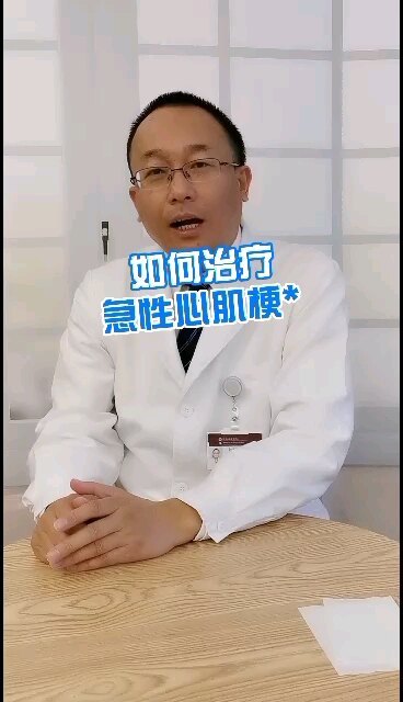 視頻封面