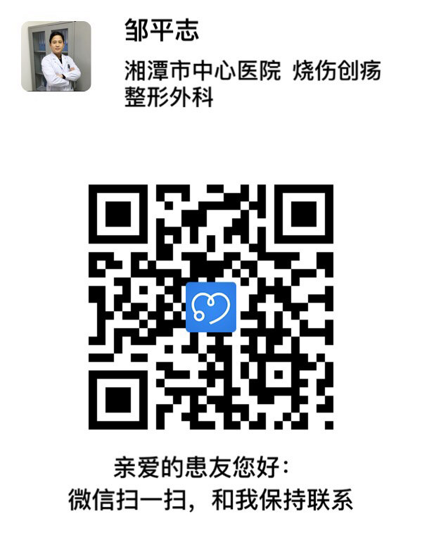 暂无