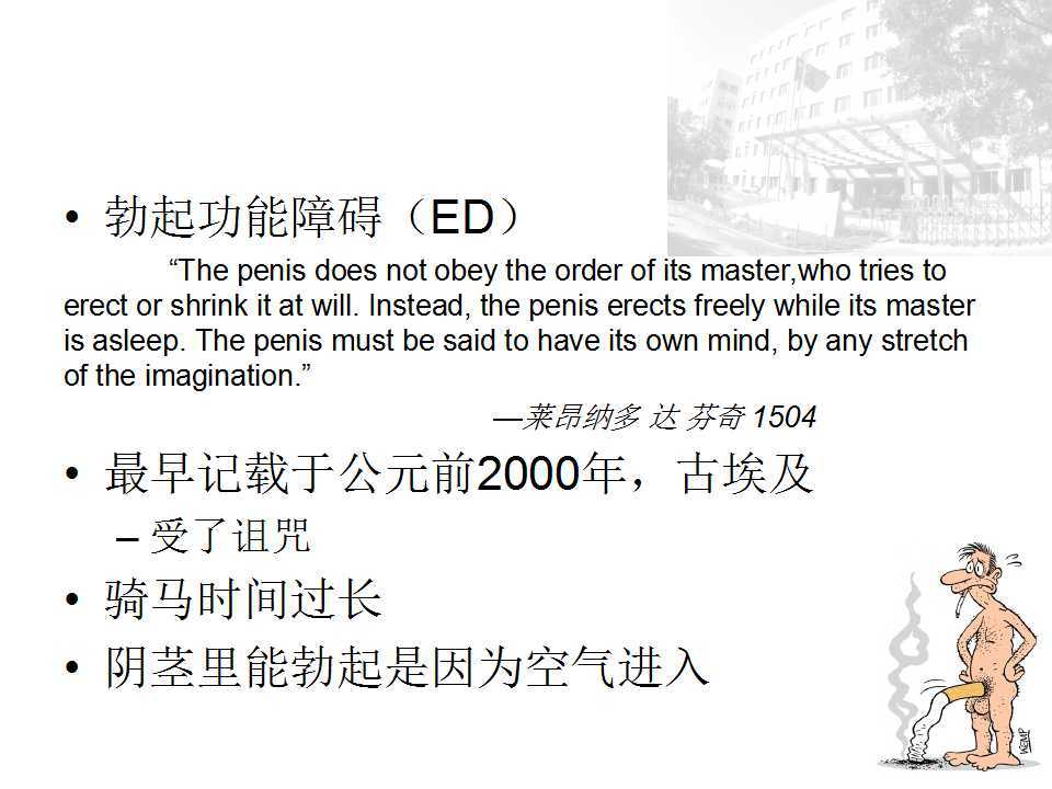 暂无