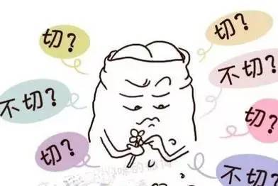 暂无