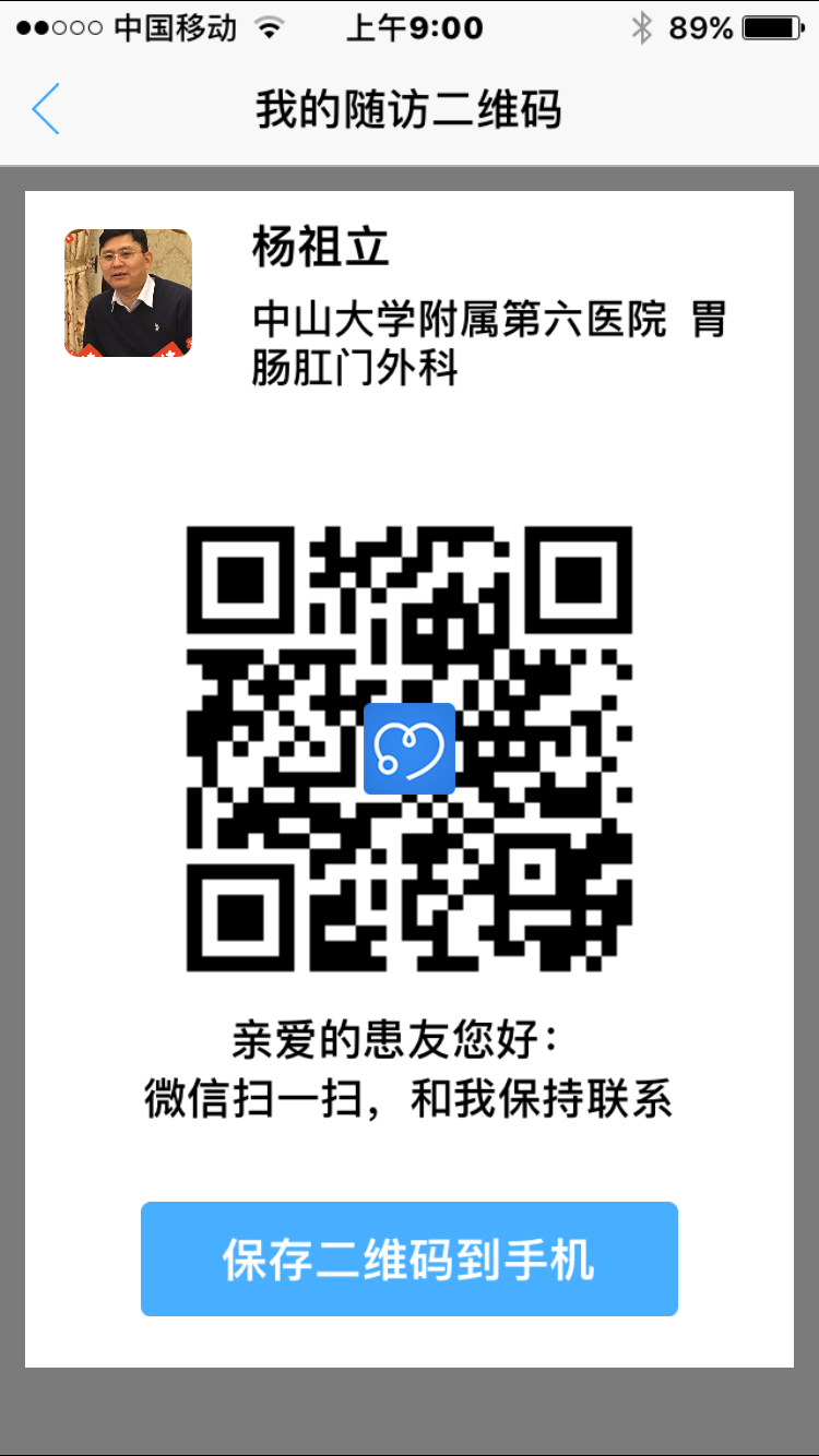 暂无