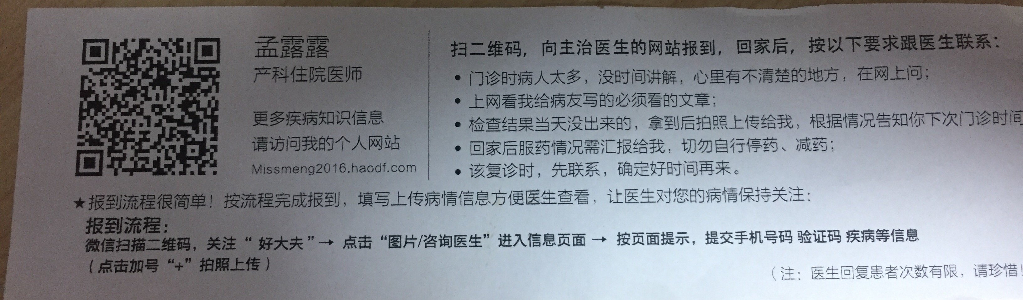 暂无