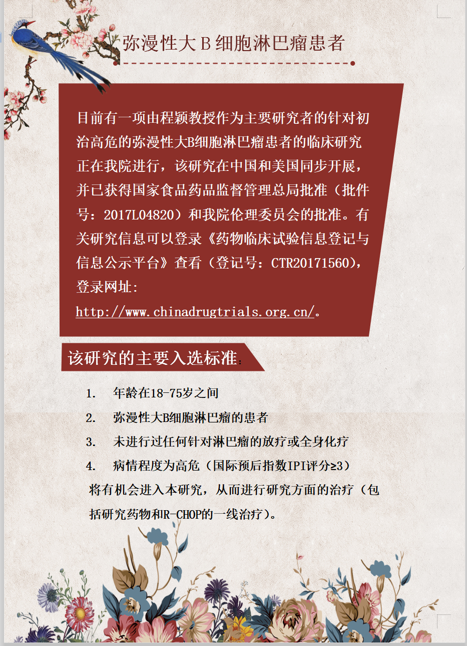 微信图片_20181121154538.png