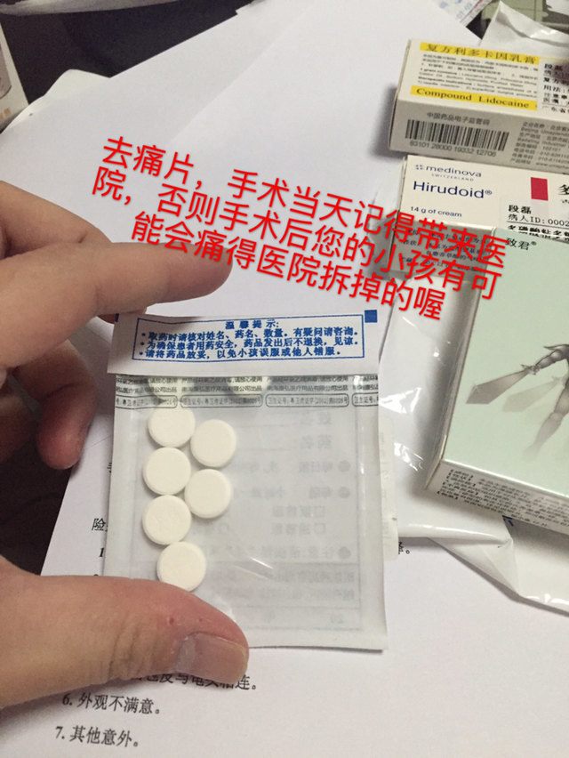 暂无
