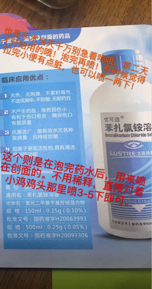 暂无
