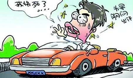 暂无