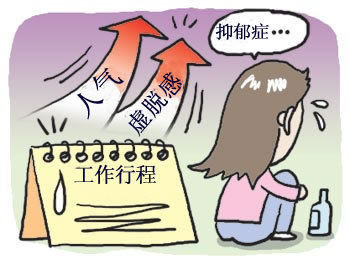 暂无