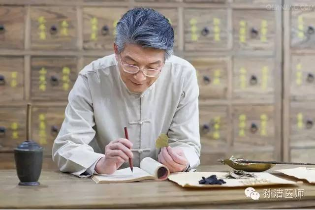 对"如何成为名中医"的思考