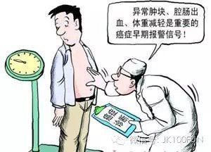 暂无