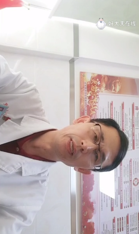 肾结石发作如何有效快速止痛?