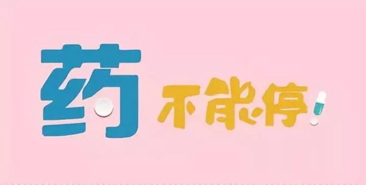 暂无