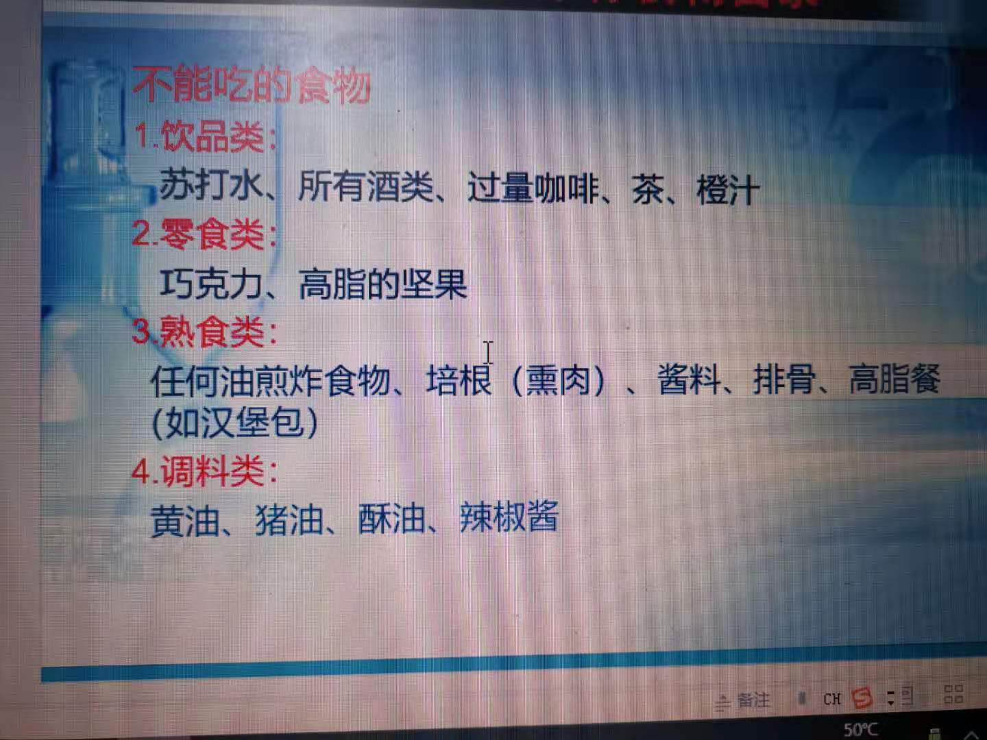 微信图片_20191018005540.jpg