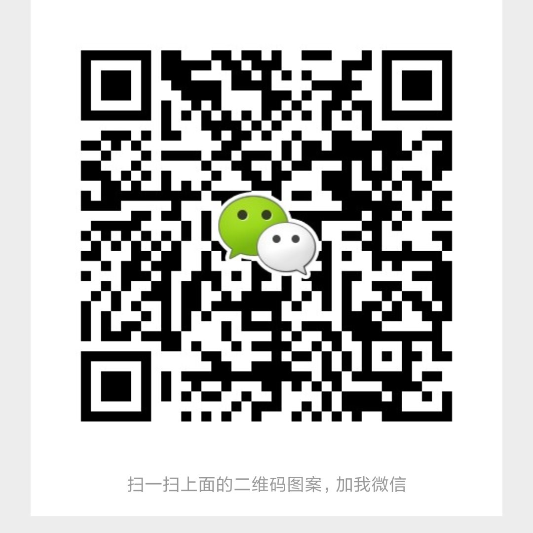 暂无