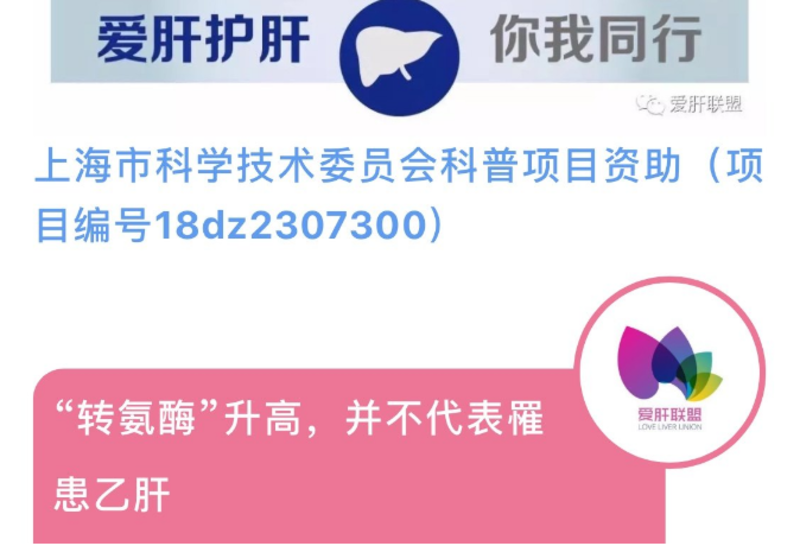 圖文圖片