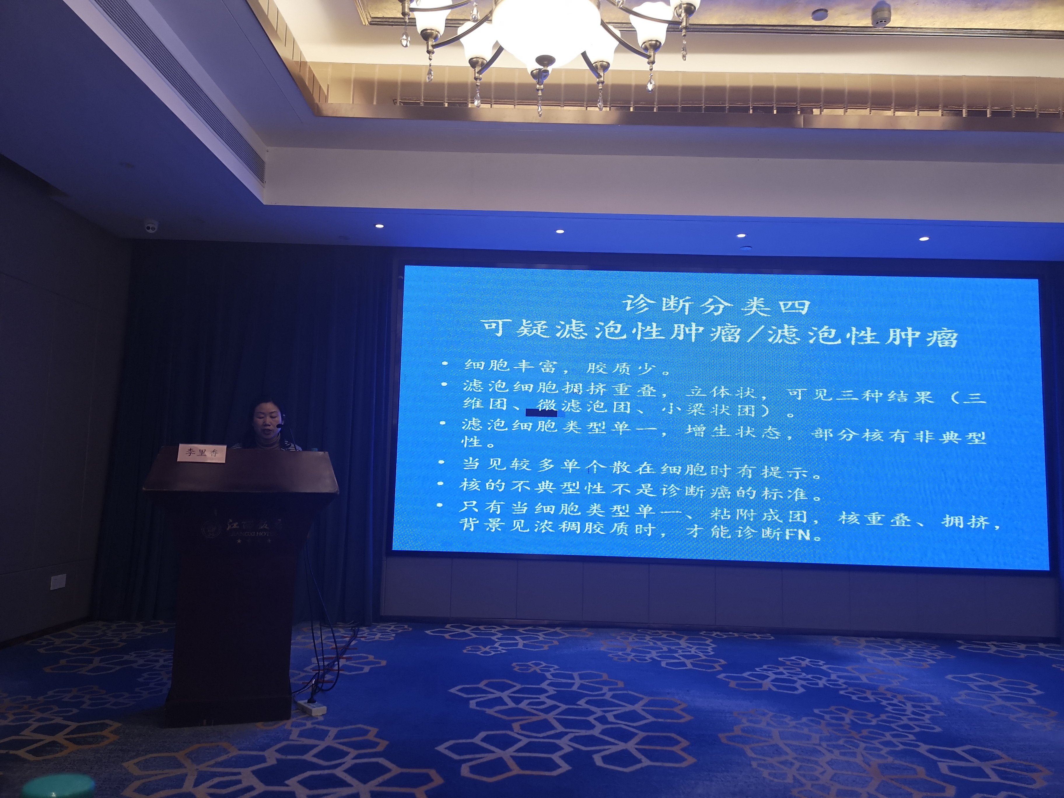 暂无