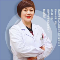 交流头像