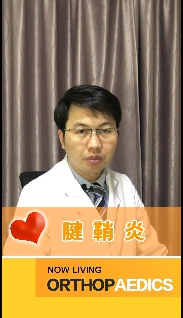 視頻封面