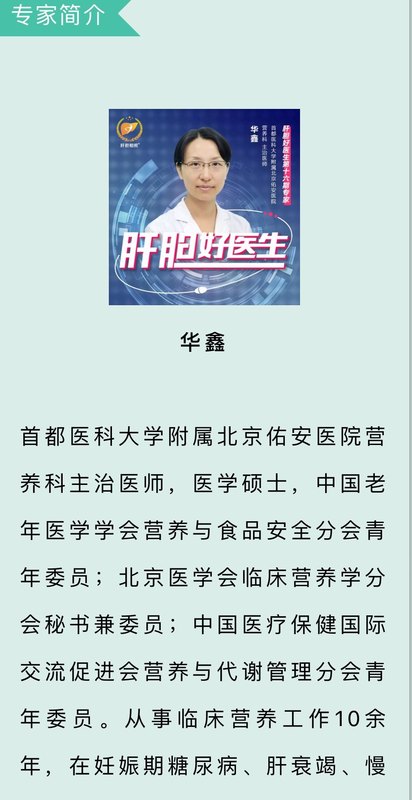 圖文圖片