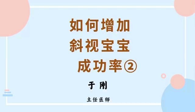 視頻封面