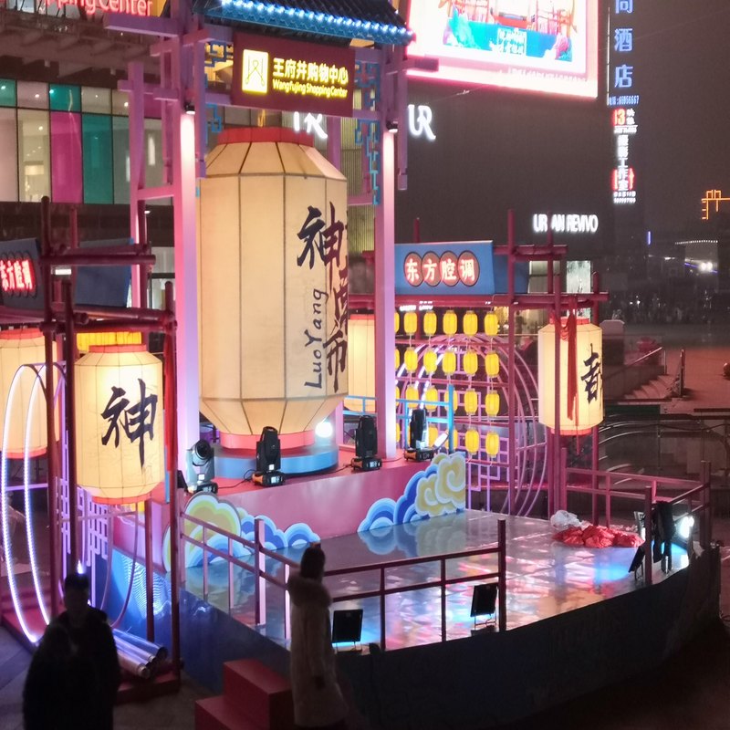圖文圖片