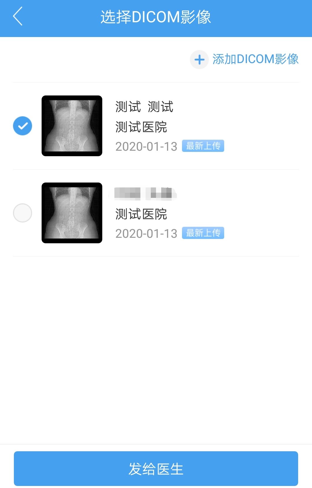 20200121_125521.jpeg