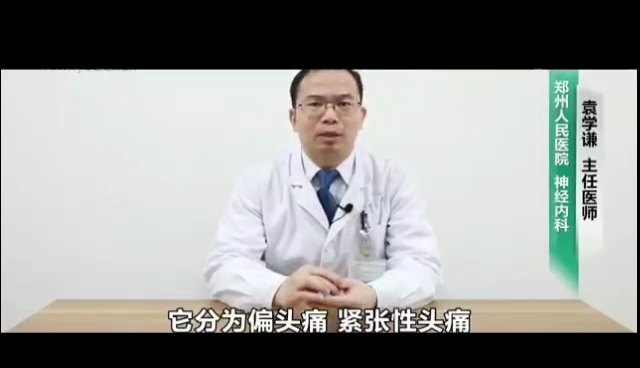 默认图片