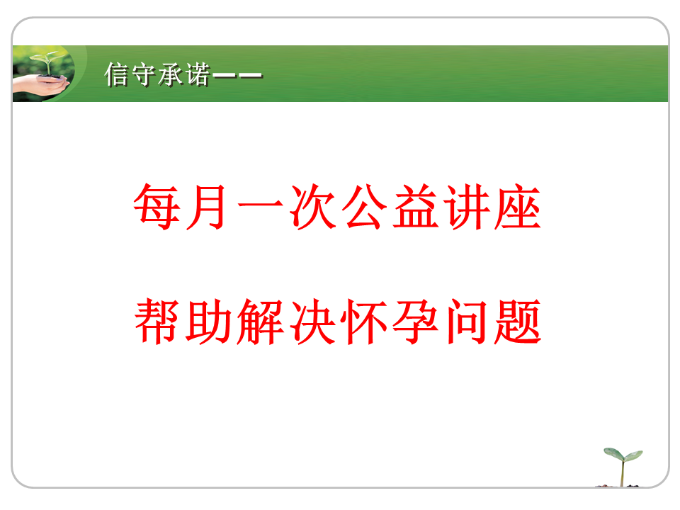 微信圖片_202002211110571.png