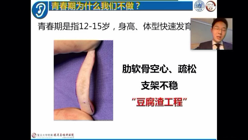 視頻封面