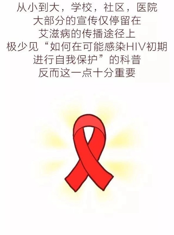 圖文圖片