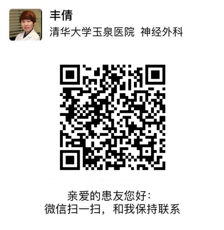 圖文圖片