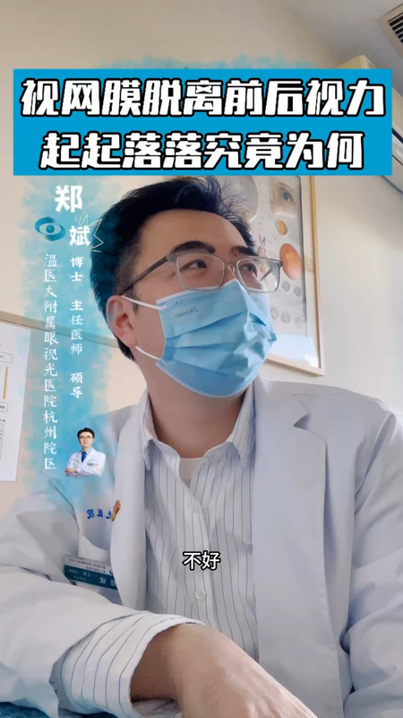 視頻封面