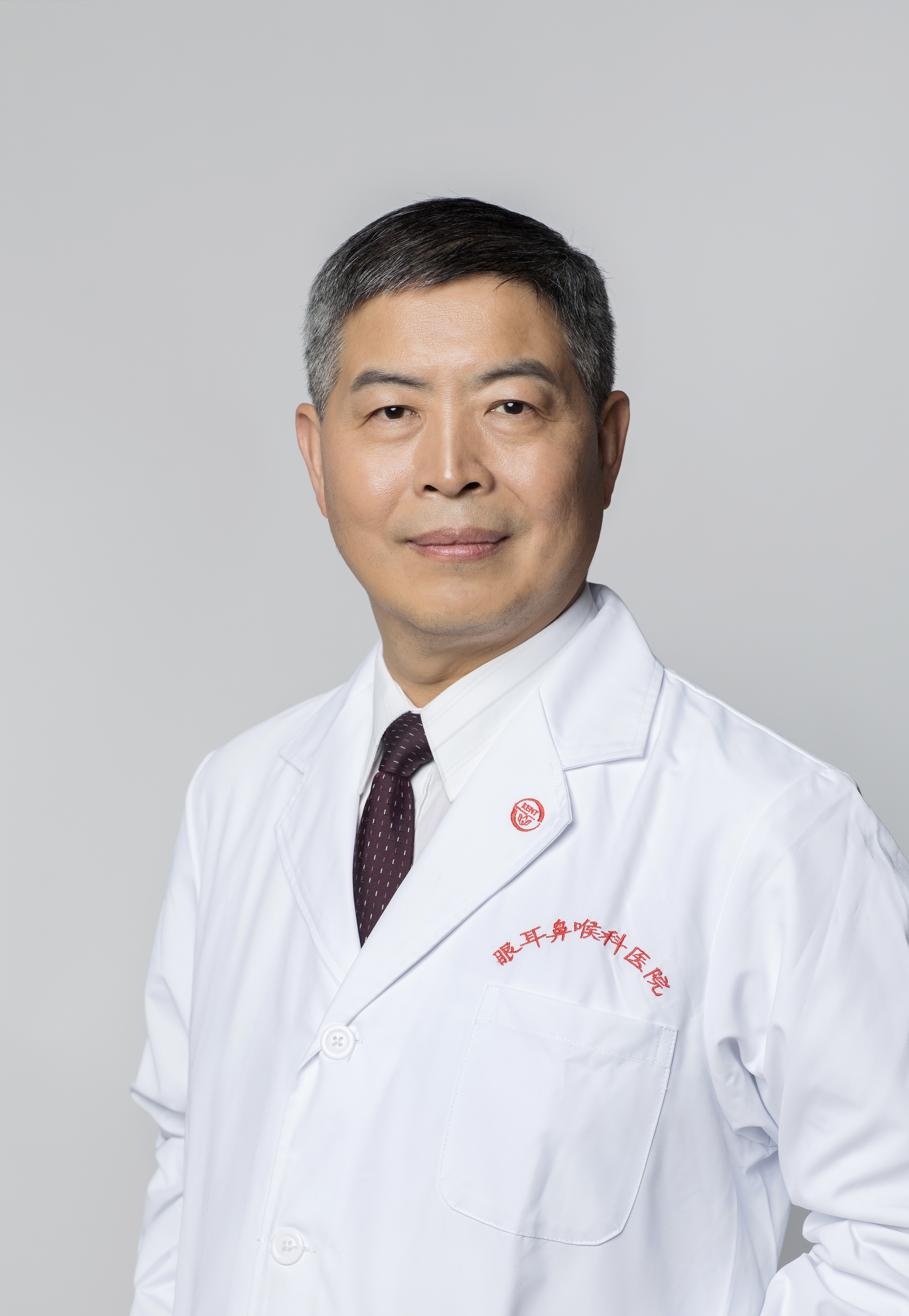 张天宇主任医师,教授,博士生导师
